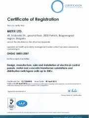 ISO 14001 OHSAS 18001 METIX LTD_30.04.2012_Page_1